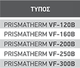 pin_boiler