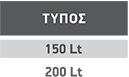 pin_boiler_lev_metal